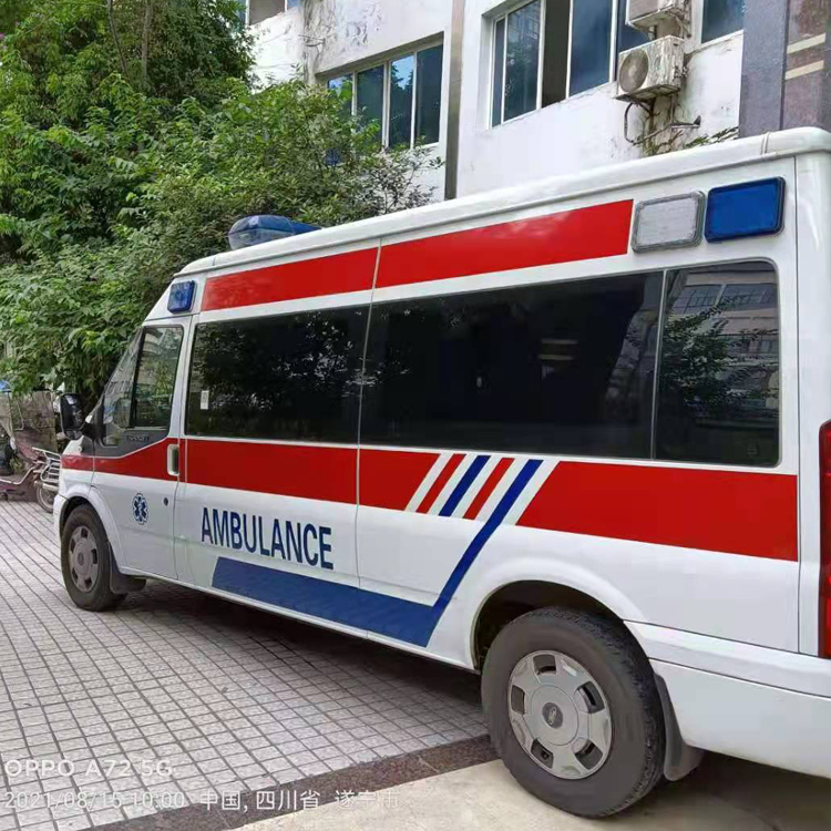 内乡重症转院救护车出租