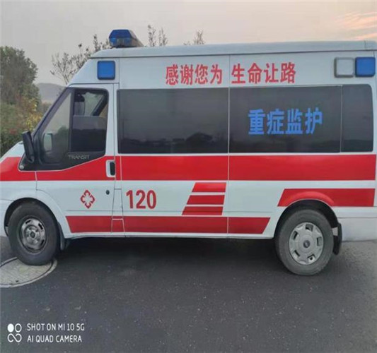 内乡专业救护车出租,为生命护航